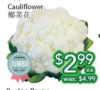 Ample Food Market Cauliflower offer