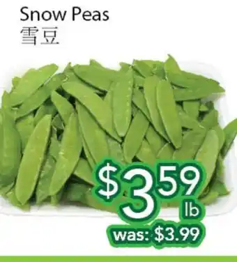 Ample Food Market Snow Peas offer