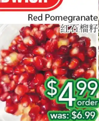 Ample Food Market RED POMEGRANATE offer