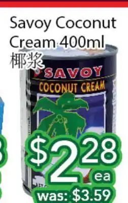 Ample Food Market Savoy Coconut Cream offer