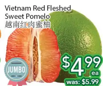 Ample Food Market VIETNAM RED FLESHED SWEET POMELO offer