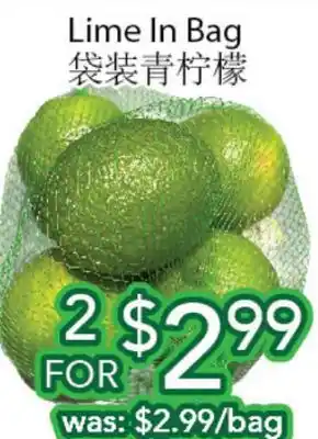 Ample Food Market Lime In Bag offer