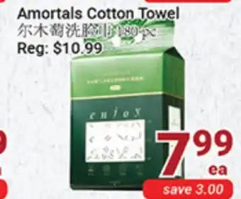 Oceans Fresh Food Market Amortais Cotton Towel offer