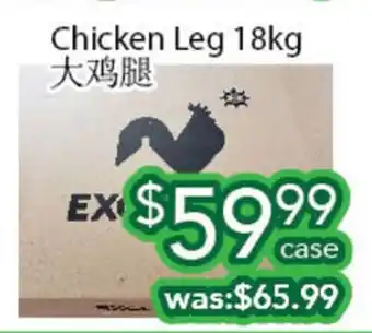 Ample Food Market Chicken Leg offer
