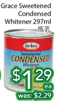 Ample Food Market Grace Sweetened Condensed Whitener offer
