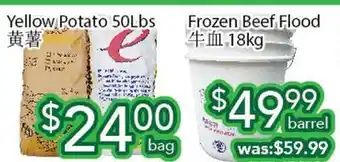 Ample Food Market Yellow Potato offer