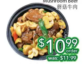 Ample Food Market Mushroom Beef offer
