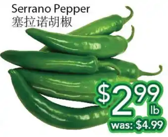 Ample Food Market Serrano Pepper offer