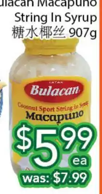 Ample Food Market Bulacan Macapuno String In Syrup offer