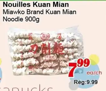 Marche C&T Miawko Brand Kuan Mian Noodle 900g offer
