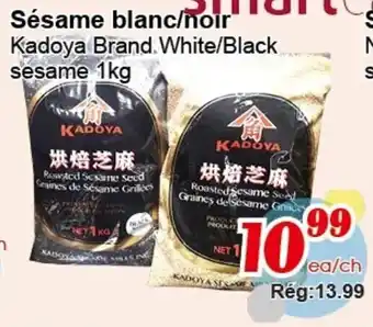 Marche C&T Kadoya Brand White/Black sesame 1kg offer