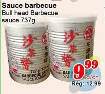 Marche C&T Bull head Barbecue sauce 737g offer