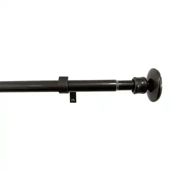 Giant Tiger HomeStyles Metal Curtain Rod, 28-in To 48-in offer