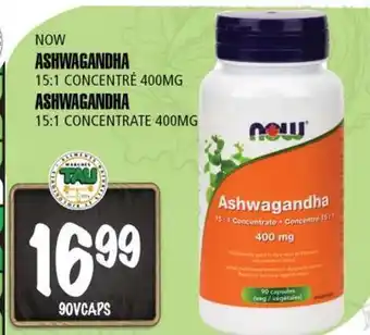 Marches Tau NOW ASHWAGANDHA offer