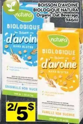 Supermarché PA NATURA Organic Oat Beverage offer