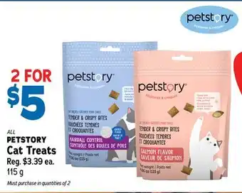 Ren’s Pets Depot ALL PETSTORY Cat Treats offer