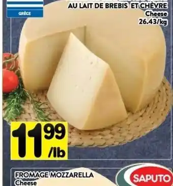 Supermarché PA Cheese offer