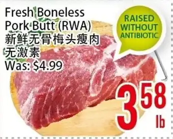 Bestco Food Mart Fresh Boneless Pork Butt (RWA) offer