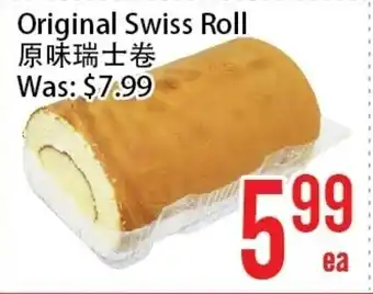 Bestco Food Mart Original Swiss Roll offer