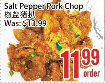 Bestco Food Mart Salt Pepper Pork Chop offer