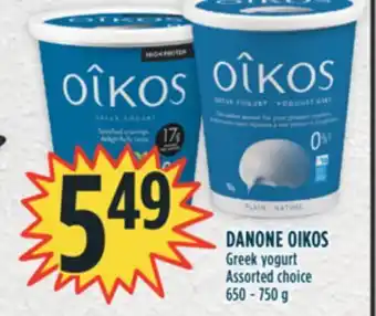 Marché Adonis DANONE OIKOS Greek yogurt offer
