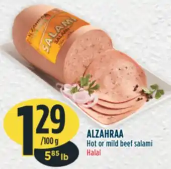 Marché Adonis ALZAHRAA Hot or mild beef salami Halal offer