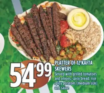 Marché Adonis PLATTER OF 12 KAFTA SKEWERS offer
