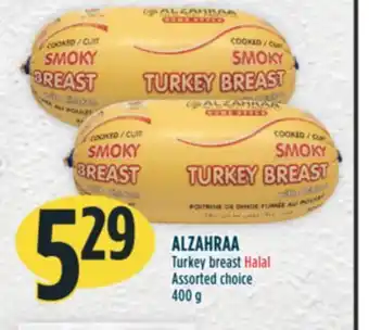 Marché Adonis ALZAHRAA Turkey breast Halal offer