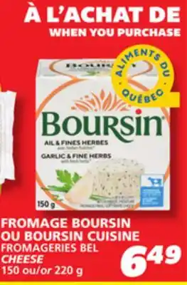 IGA FROMAGERIES BEL CHEESE offer