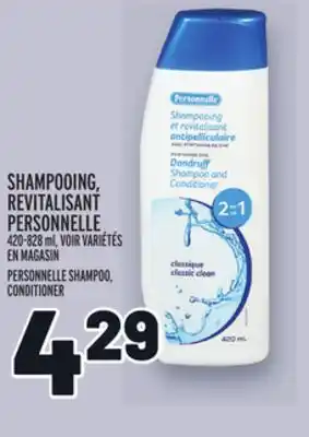 Metro SHAMPOOING, REVITALISANT PERSONNELLE | PERSONNELLE SHAMPOO, CONDITIONER offer