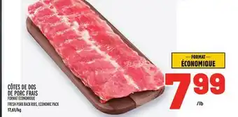 Metro CÔTES DE DOS DE PORC FRAIS | FRESH PORK BACK RIBS offer