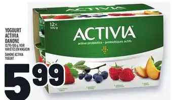 Metro YOGOURT ACTIVIA DANONE | DANONE ACTIVIA YOGURT offer