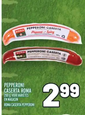 Metro PEPPERONI CASERTA ROMA | ROMA CASERTA PEPPERONI offer
