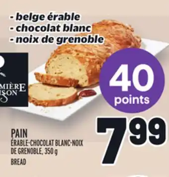 Metro PAIN | BREAD offer