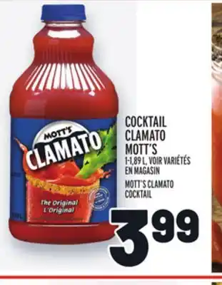 Metro COCKTAIL CLAMATO MOTT'S | MOTT'S CLAMATO COCKTAIL offer
