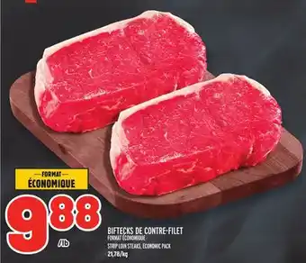 Metro BIFTECKS DE CONTRE-FILET | STRIP LOIN STEAKS offer