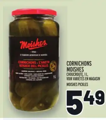 Metro CORNICHONS MOISHES | MOISHES PICKLES offer