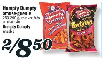 Marché Richelieu HUMPTY DUMPTY AMUSE-GUEULE | HUMPTY DUMPTY SNACKS offer