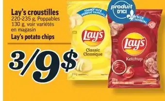 Marché Richelieu LAY'S CROUSTILLES | LAY'S POTATO CHIPS offer