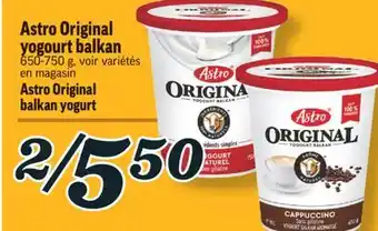 Marché Richelieu Astro Original yogourt balkan | Astro Original balkan yogurt offer