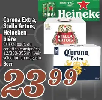Marché Richelieu CORONA EXTRA, STELLA ARTOIS, HEINEKEN BIÈRE | BEER offer