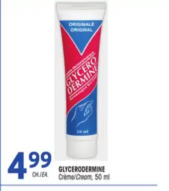Uniprix GLYCERODERMINE Crème/Cream offer