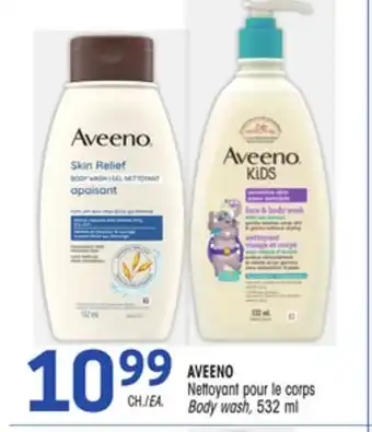 Uniprix AVEENO Nettoyant pour le corps/ Body wash offer