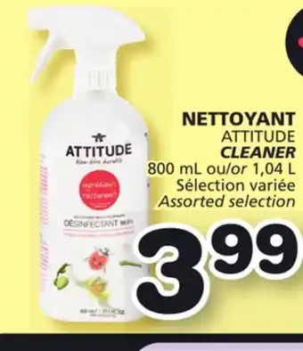 Marches Tradition ATTITUDE CLEANER offer