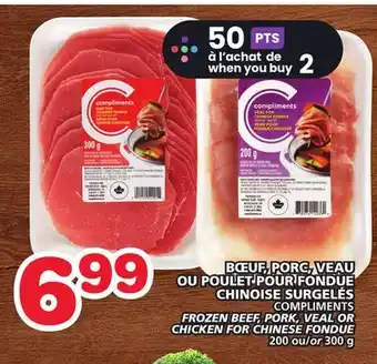 Marches Tradition COMPLIMENTS FROZEN BEEF, PORK, VEAL OR CHICKEN FOR CHINESE FONDUE offer
