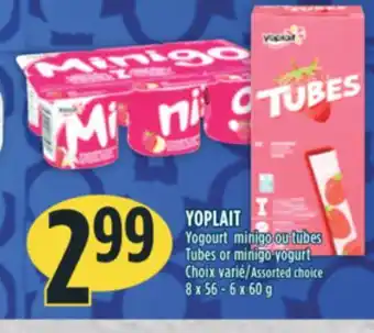 Marché Adonis YOPLAIT Yogourt minigo ou tubes offer