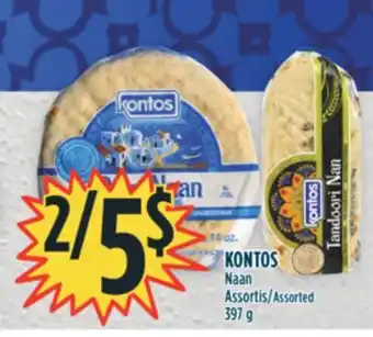 Marché Adonis KONTOS Naan offer