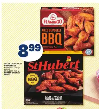 Marché Bonichoix ST-HUBERT (575 g) FROZEN CHICKEN WINGS offer