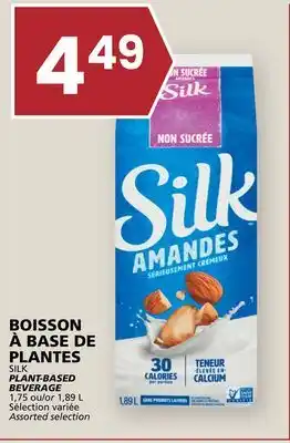 Rachelle-Bery Grocery SILK PLANT-BASED BEVERAGE offer