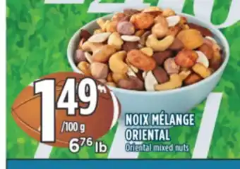 Marché Adonis NOIX MÉLANGE ORIENTAL offer